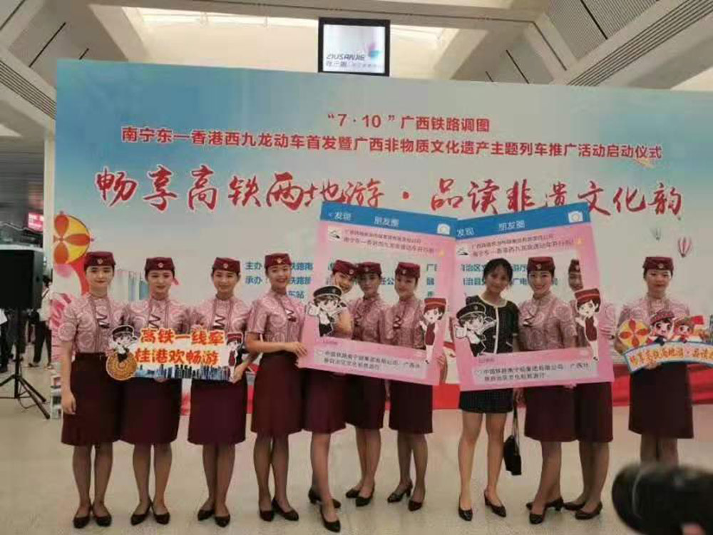 搭乘首發(fā)高鐵，海真珠珍珠粉抵達(dá)東方明珠