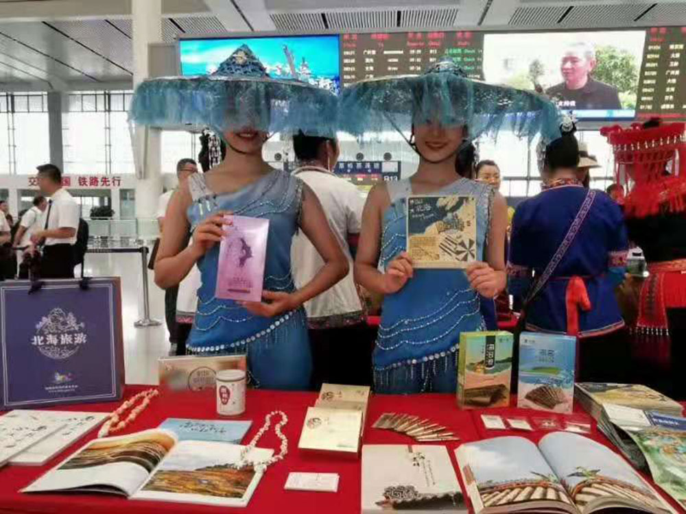 搭乘首發(fā)高鐵，海真珠珍珠粉抵達(dá)東方明珠