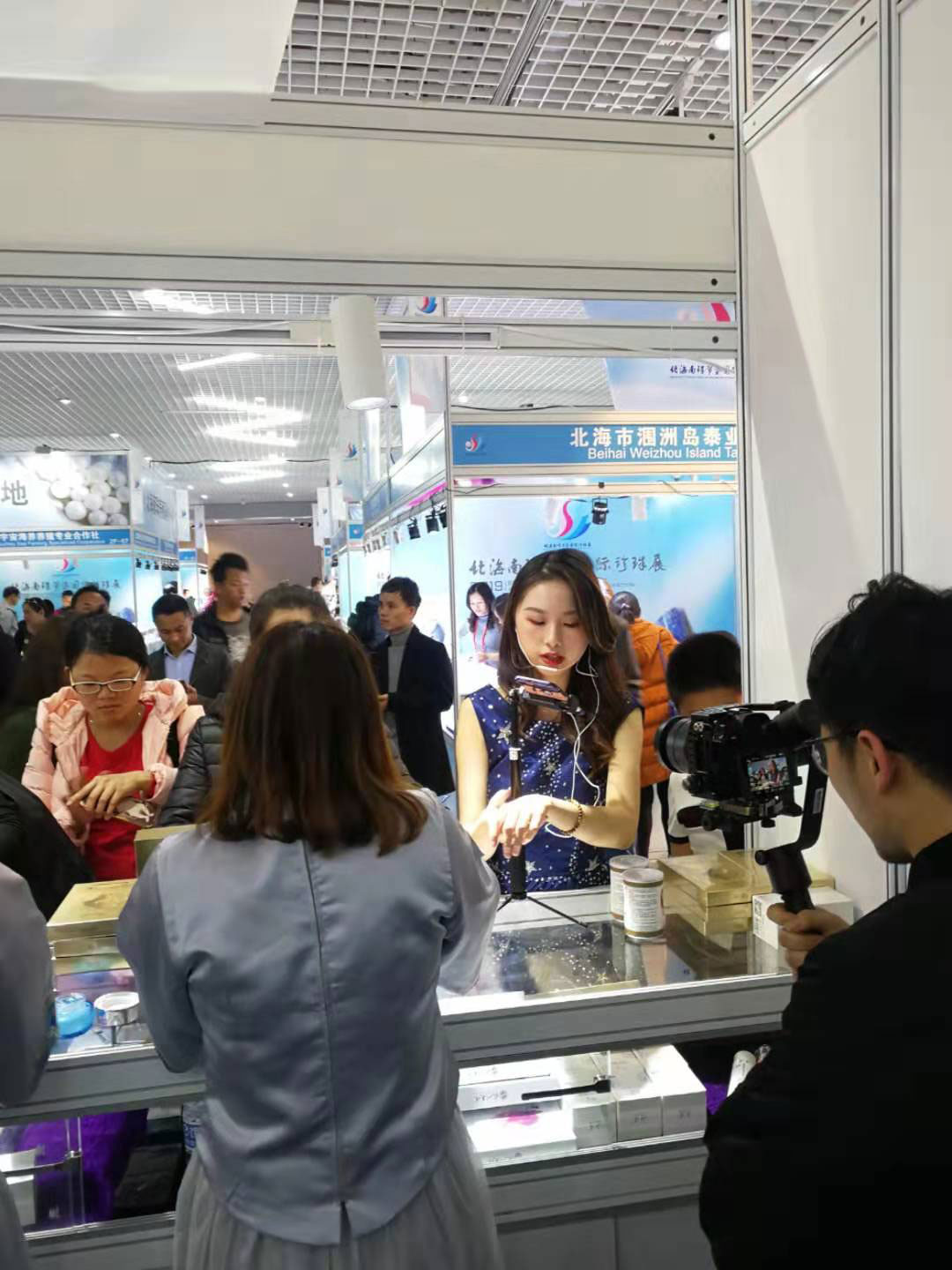 全城矚目南珠節(jié)盛典，海真珠創(chuàng)享南珠之美